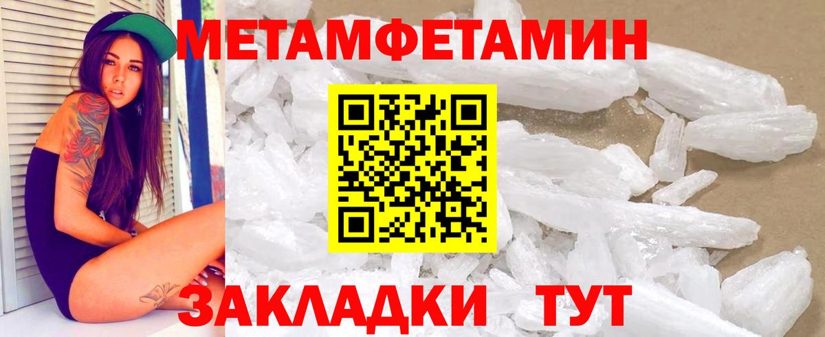 АМФ Premium  Вход с VPN  АМФ  Ступино 
