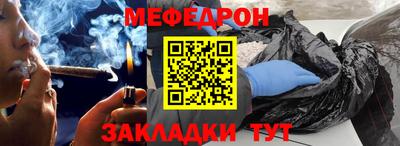 СК Нягань
