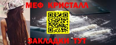 СК Нягань