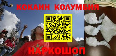 СК Нягань