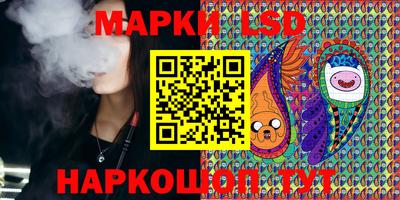 СК Нягань