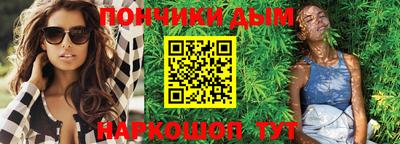 СК Нягань