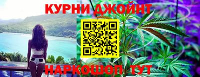 СК Нягань
