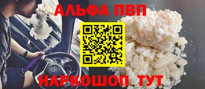 СК Нягань