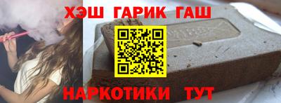 кристаллы Обнинск